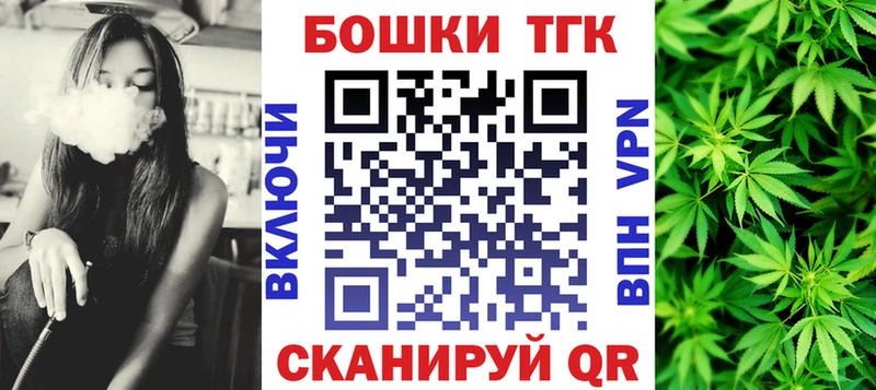 Наркошоп купить Конопля Героин КОКАИН Амфетамин ГАШ Меф Велиж