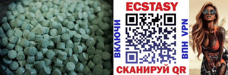 Купить где  Велиж  ЭКСТАЗИ TESLA 