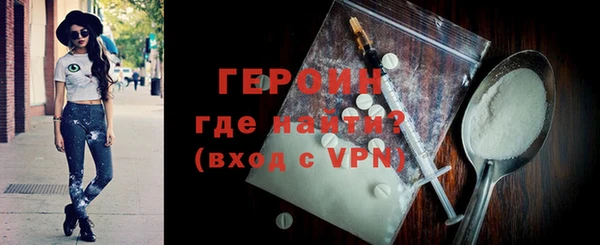 соль ск Краснотурьинск