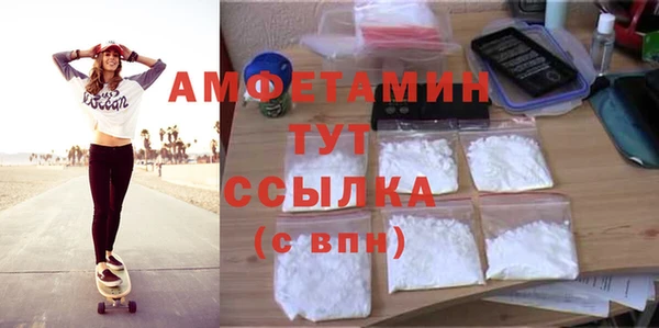 соль ск Краснотурьинск