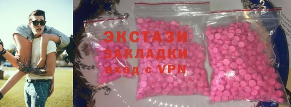 ГАЛЛЮЦИНОГЕННЫЕ ГРИБЫ Коряжма