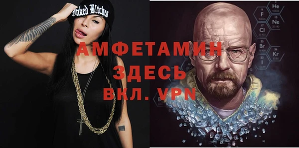 ГАЛЛЮЦИНОГЕННЫЕ ГРИБЫ Коряжма