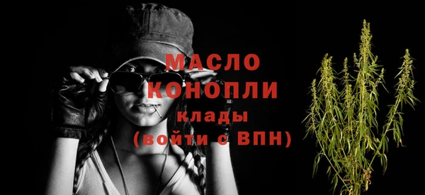 ГАЛЛЮЦИНОГЕННЫЕ ГРИБЫ Коряжма
