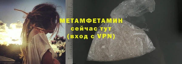 ешки Корсаков