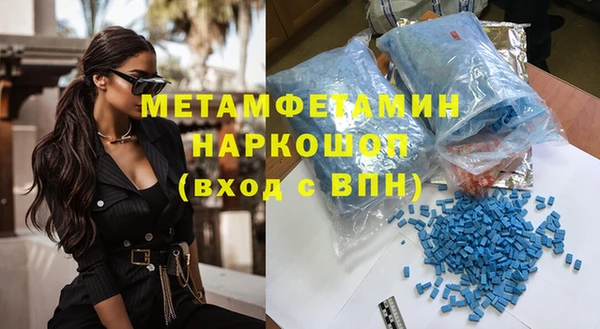 ешки Корсаков