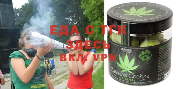 гидра Костерёво