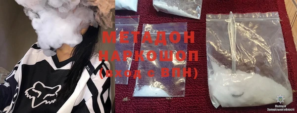 ГАЛЛЮЦИНОГЕННЫЕ ГРИБЫ Коряжма