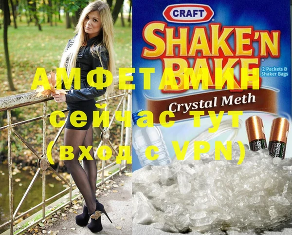 ГАЛЛЮЦИНОГЕННЫЕ ГРИБЫ Коряжма