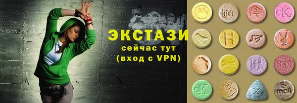 ешки Корсаков